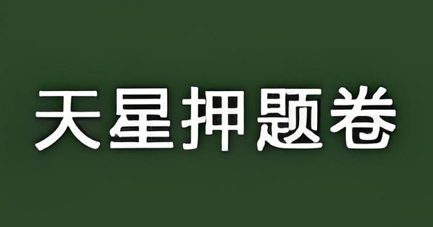 1-25051R25505306.png