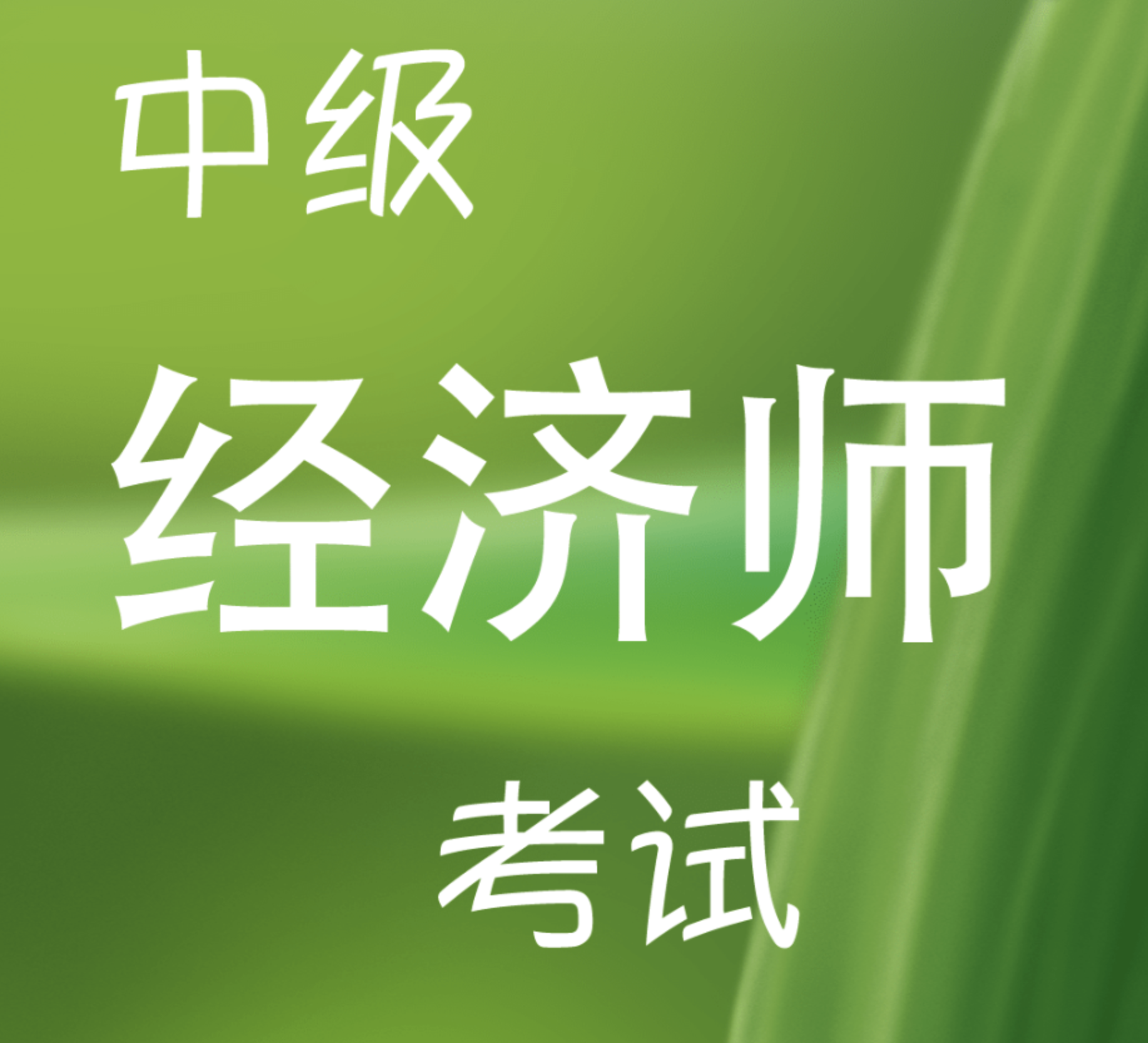 1-250522011004540.png
