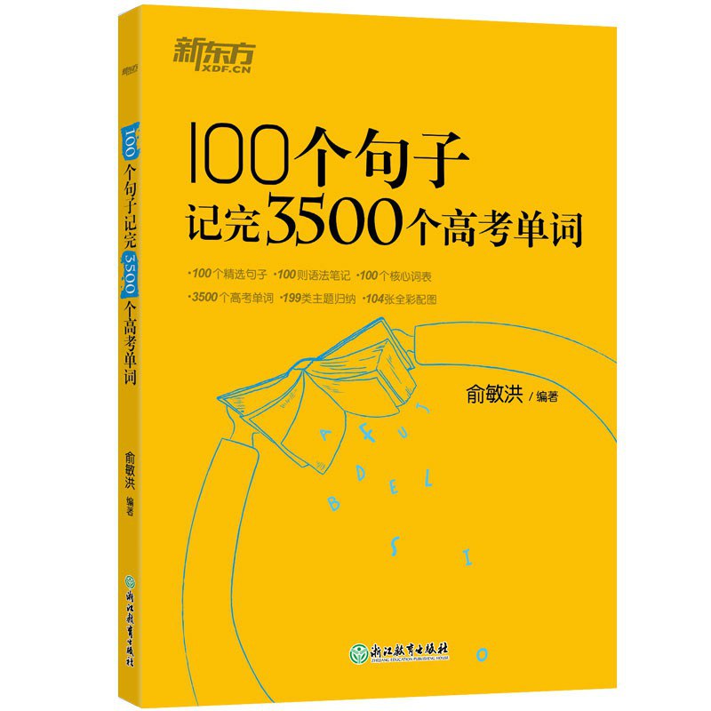 1-250522020054913.jpg