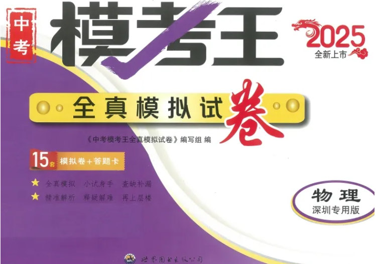 1-250522113H51R.png