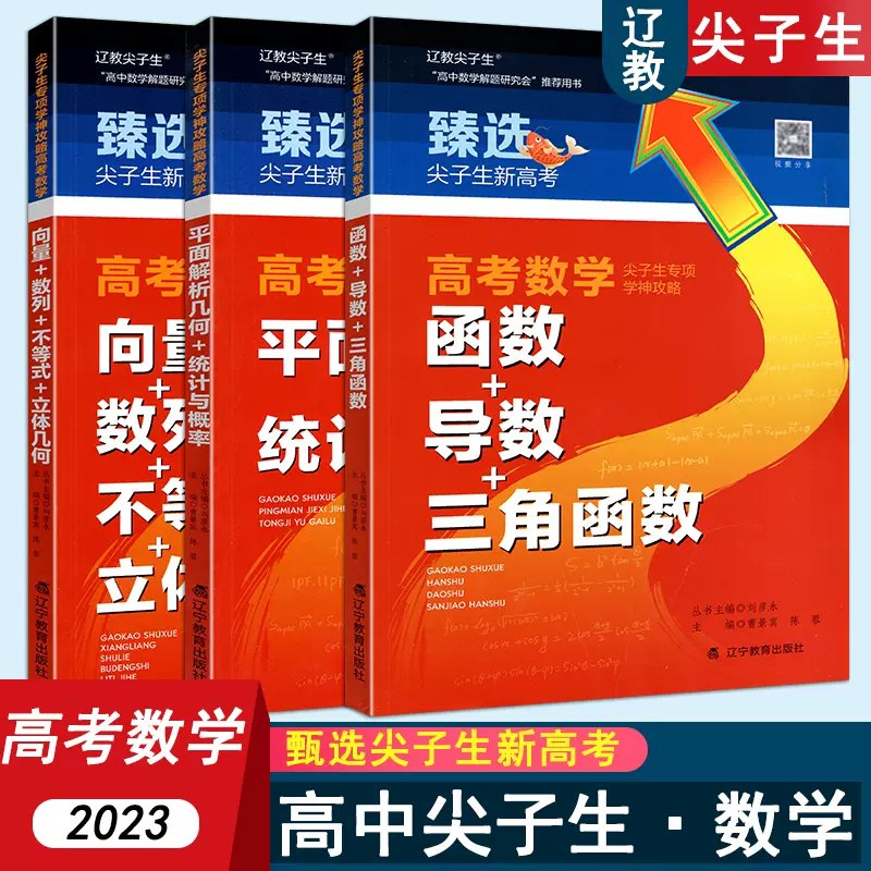 1-250523104GaR.jpg