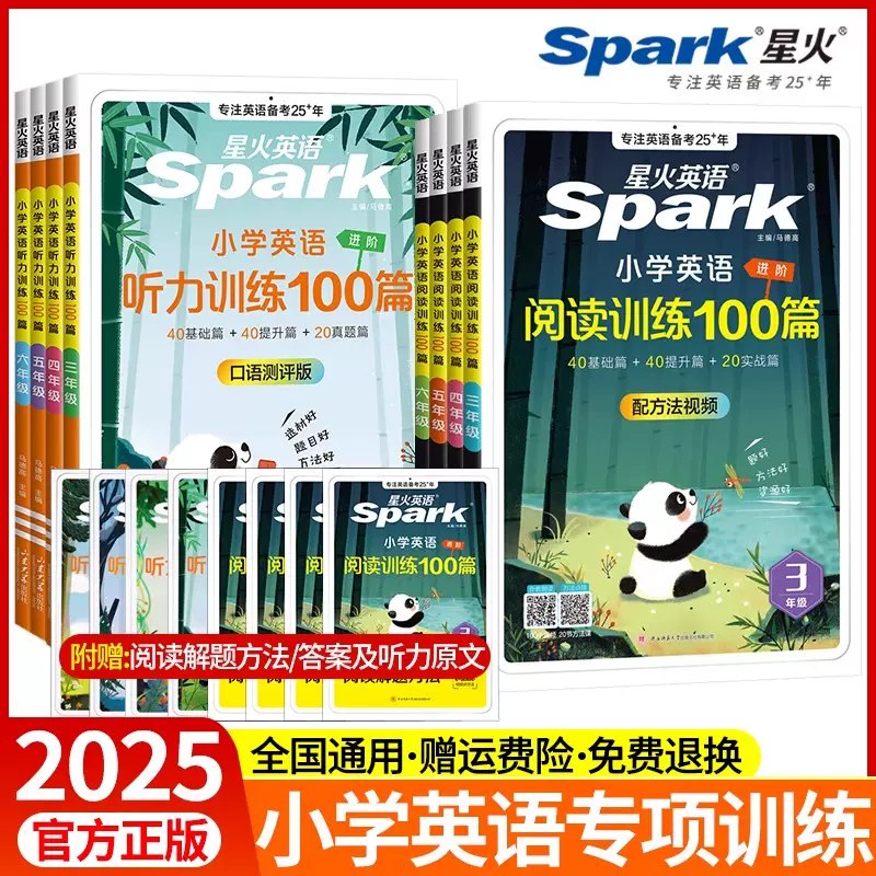 1-250523105111407.jpg
