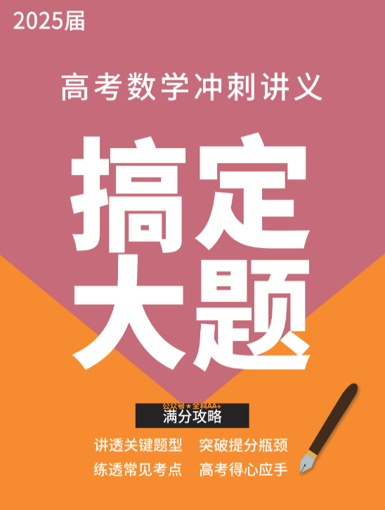 1-250523110HJU.png