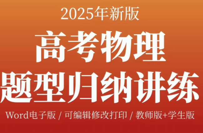 1-250523110959508.png