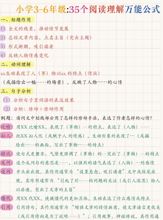 1-250524020111J2.png