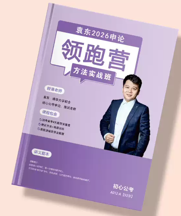 1-25051GUQ5144.png