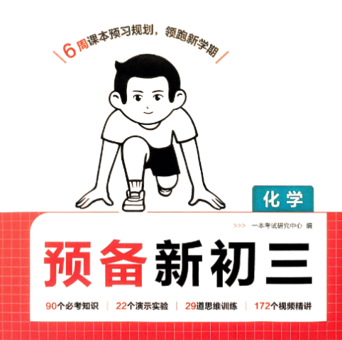 1-25052G5292G52.png