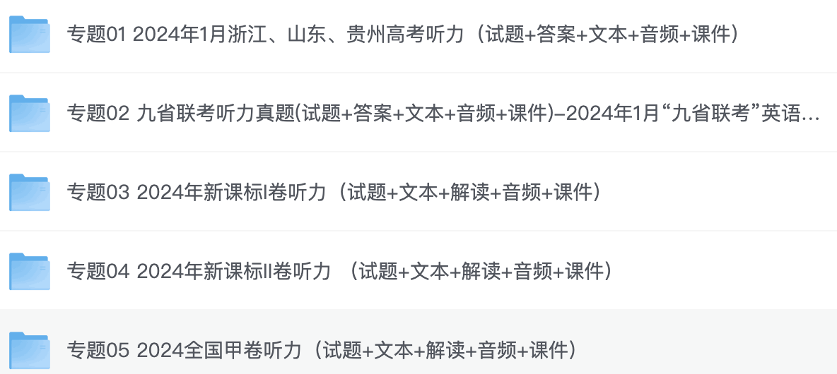 1-25053009394A94.png