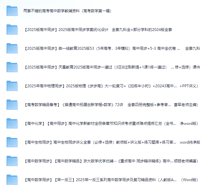 1-250530100P32Q.png