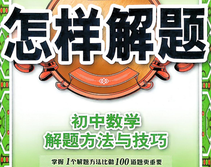 1-250530153242X1.png
