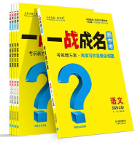 1-2505301A340X6.png