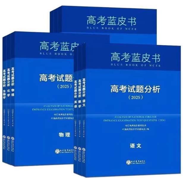 1-250601092P2619.png