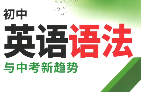 1-250601093230L0.png