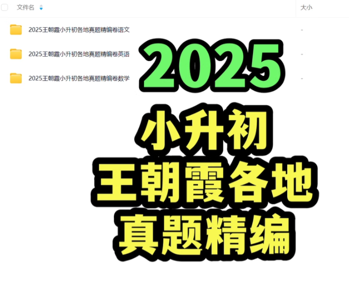 1-25060116302C05.png