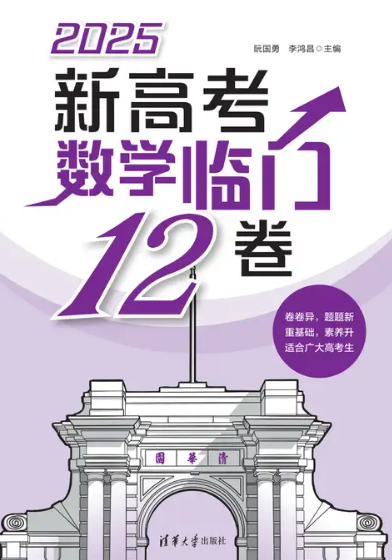 1-25060212132S19.png