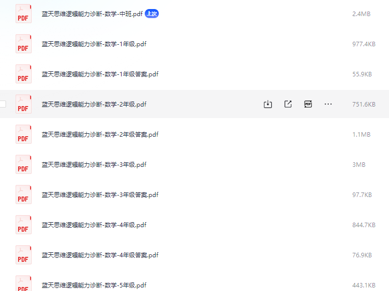1-25060212155C49.png