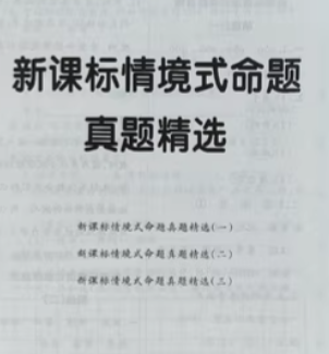 1-250602124153Y7.png