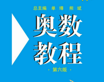 1-250602125504Y7.png