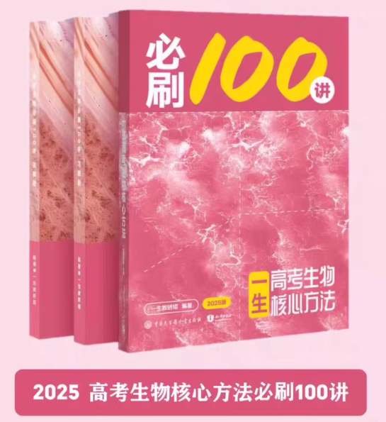 1-2506021A925S6.png