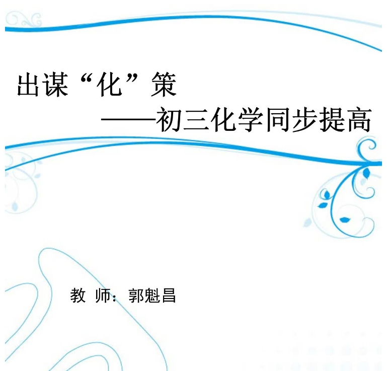 1-2506021G121H0.png