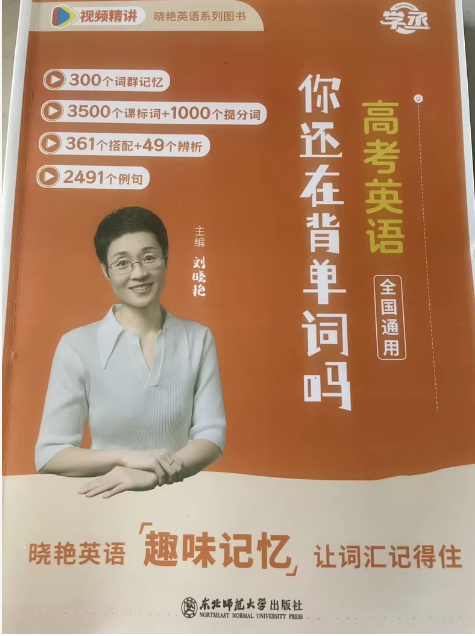 1-2506021P339123.png