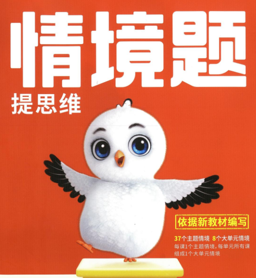 1-2506031611311b.png