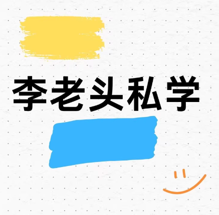 1-250605094TBK.png