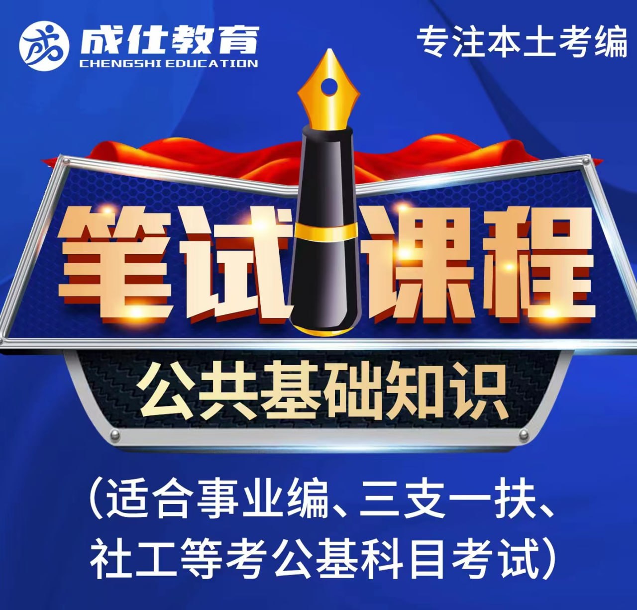 1-2506060QJQL.jpg