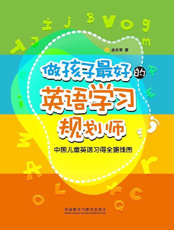1-2506060T219200.jpg