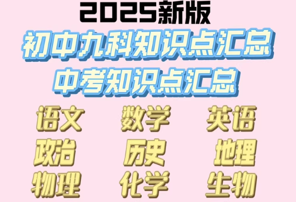 1-25060G10104124.png