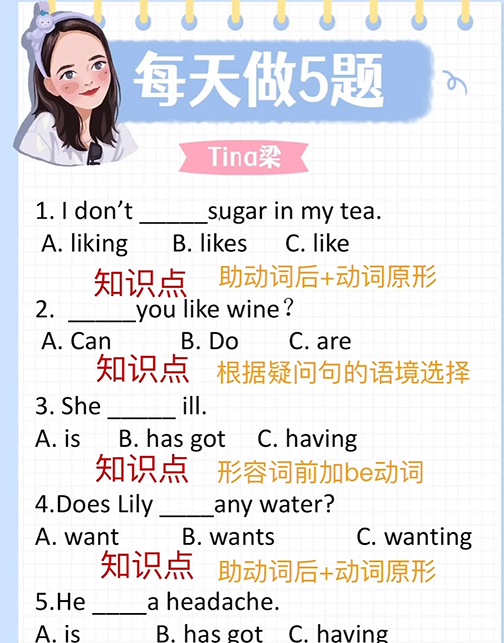 1-25060Q6091S27.png