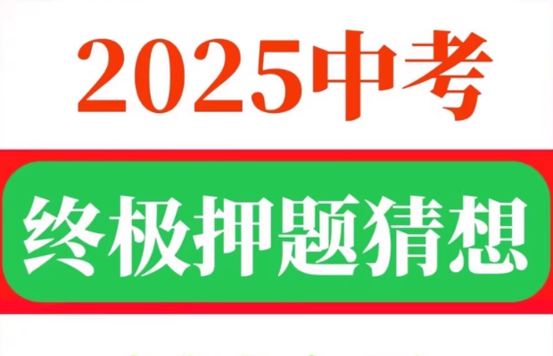 1-25060QQA0234.png