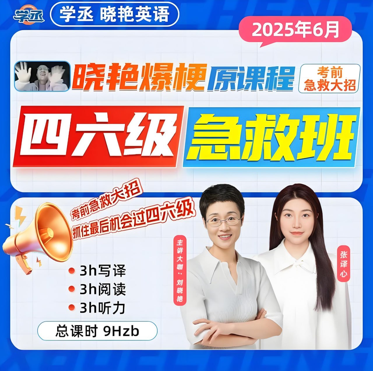1-25052Q51U4F2.jpg