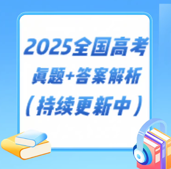 1-250613003312608.png
