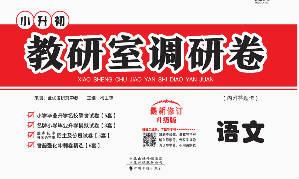 1-250613004150E3.png
