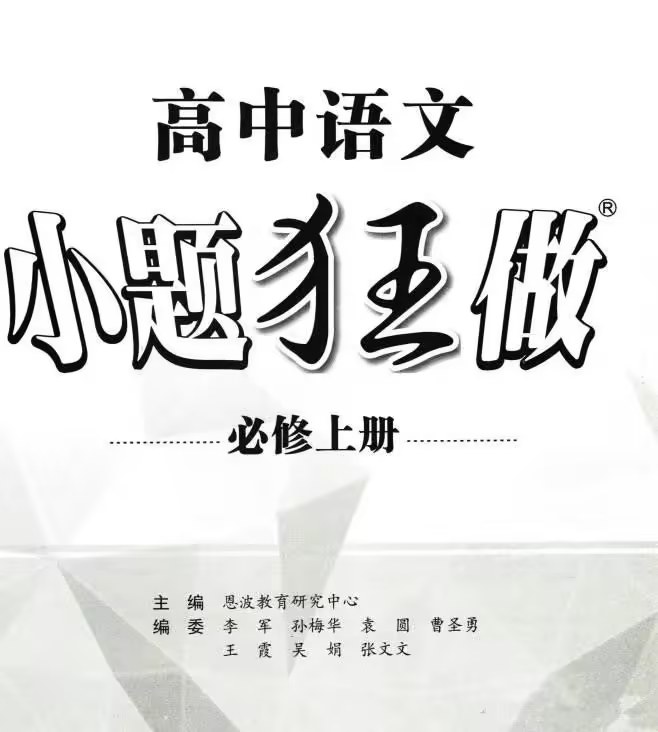 1-2506131601512W.png