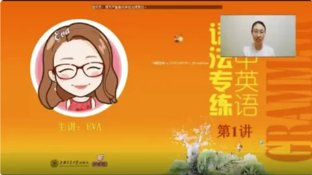 1-2506140A314325.png