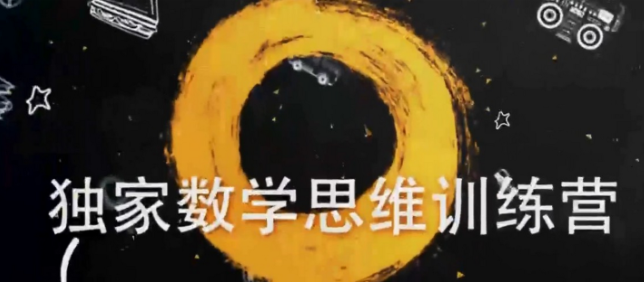 1-2506140F243537.png