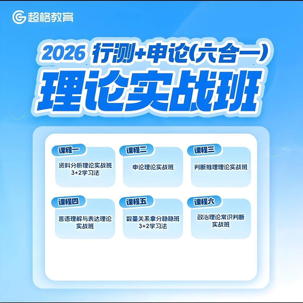 1-2505151R9442L.jpg