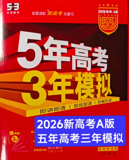 1-250616214435Z0.png