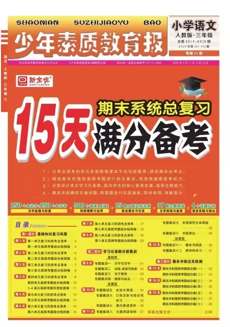 1-25061Q63041E7.png