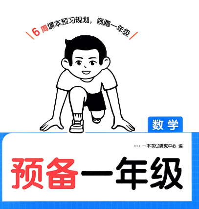 1-250622005523508.png
