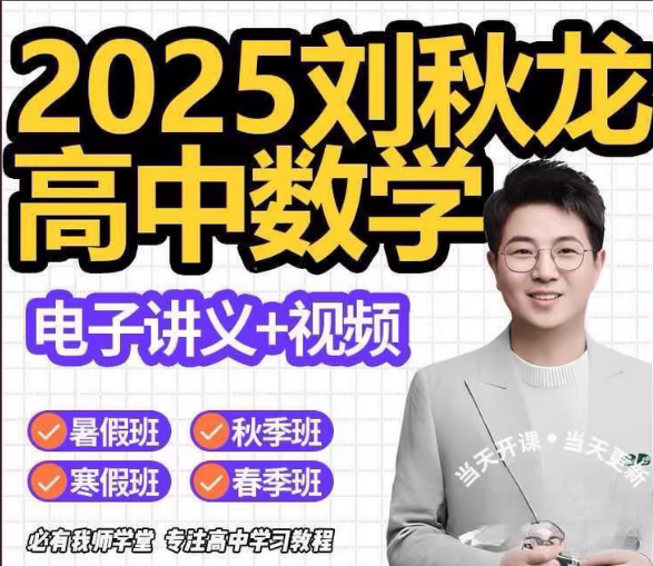 1-250624091535R3.png