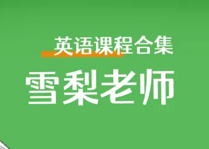 1-25062413400bV.png