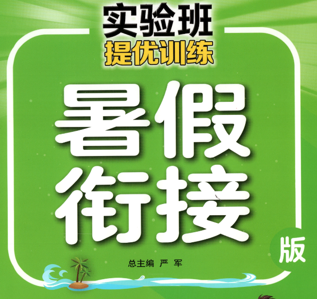 1-2506241J14R12.png