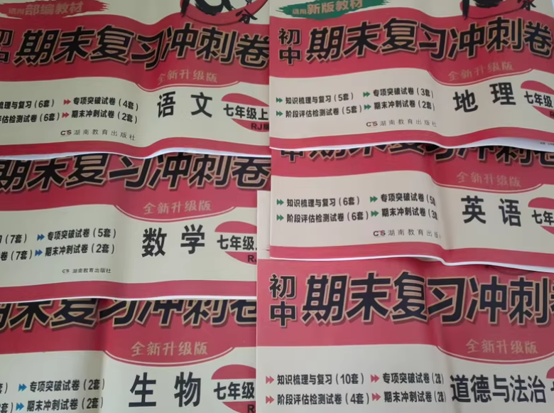 1-250626012111P3.png