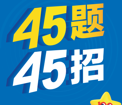 1-250626013251N8.png