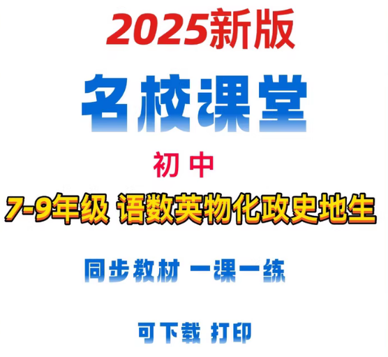 1-250626014229B9.png