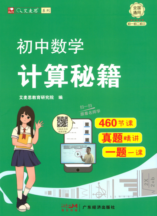 1-250630002SGa.png