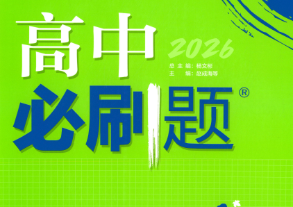 1-250630002409464.png
